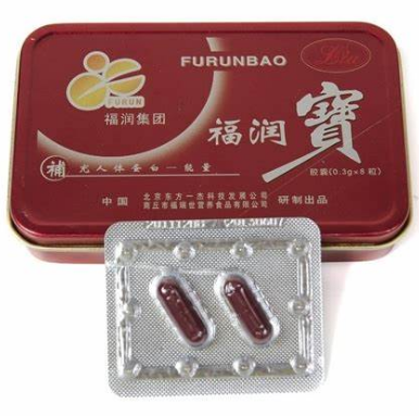 1 Box Furunbao Natural Supplements Male Enhancer Herbal Capsules